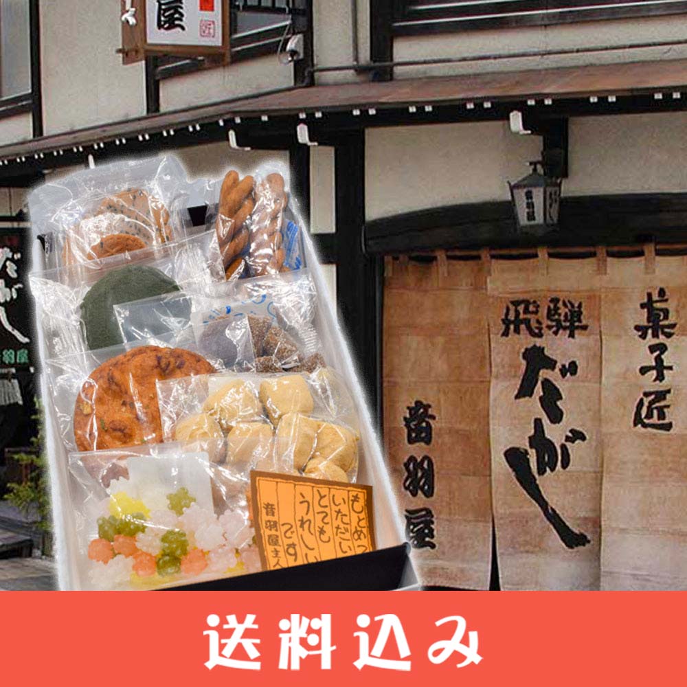 ���ͲۻҾ��������� ���ͤ������͹礻�ֺ�(�����ɤ�)�� 7���� (7��) ���� �̲ۻ� �⻳ ���ۻ� ���ڻ� ������ ���̳�ƻ1000�ߡ�����1200������ɬ��