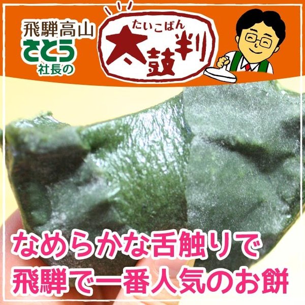 ���� ��⤮�� ���� ������� �ڤ��� 6���� ����� �� �� ̵ź�� ���ͤ��ͤĤ������ ���ͻ� ������ޤ�� ����