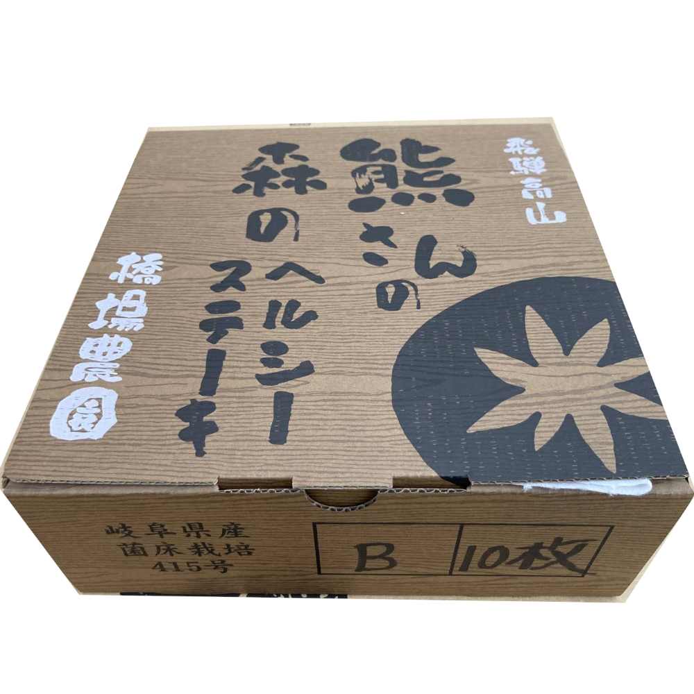 �������� ������ο��Υإ륷�����ơ��� B�� 1kg 10��~20�� �ݾ����� ���礷������ ���츩��