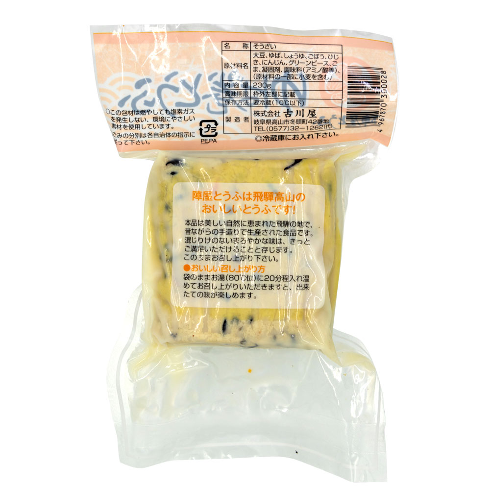  дȤ  Ʀ Ȥ   ⻳ û