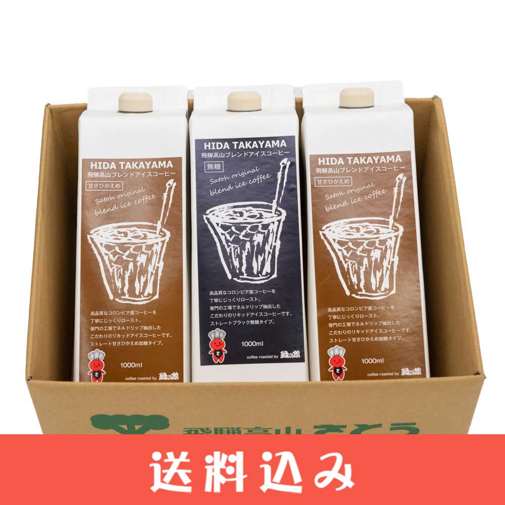 �Фδ� �֥��� �����������ҡ� ̵�� 1L��1�� �Ť��Ҥ�����1L��2�ܥ��å� ���� �����ҡ� ̾Ź �Фδ� ��Ʊ��ȯ ������ ���̳�ƻ1000�ߡ�����1200������ɬ��