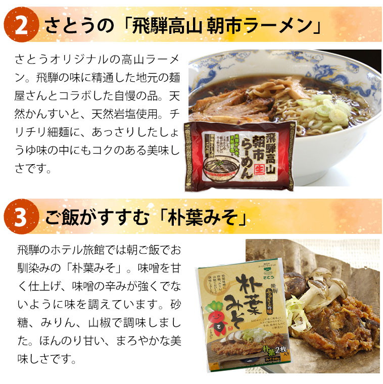 2���������(���Ȥ��������2 ��� �����Ť�2 ī�ԥ顼�����֡�2 ���̴� ���դߤ�1 ���Ȥܤ� ������1    ) ������ ���̳�ƻ1000�ߡ�����1200������ɬ��