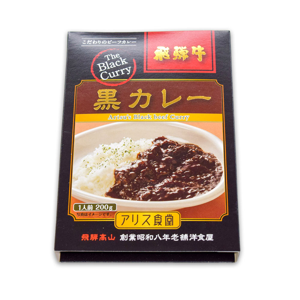 ���ꥹ��Ʋ ���͵� �����졼 ��ȥ�� 1���� 200g ���͹⻳ �����ϥ��졼 ���͵����졼 ���� �ӡ��ե��졼