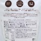 ��12�� ���祳̣ bruno ���ꥹ�ԡ��֥饦�ˡ� �֥롼�� ����ƥ�ե꡼ ���ۻ�  ��12�� Ʊ���Բ� ������ ���̳�ƻ1000�ߡ�����1200������ɬ��