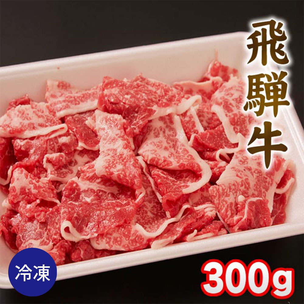  ���͵� ���� �ڤ���Ȥ� 300g