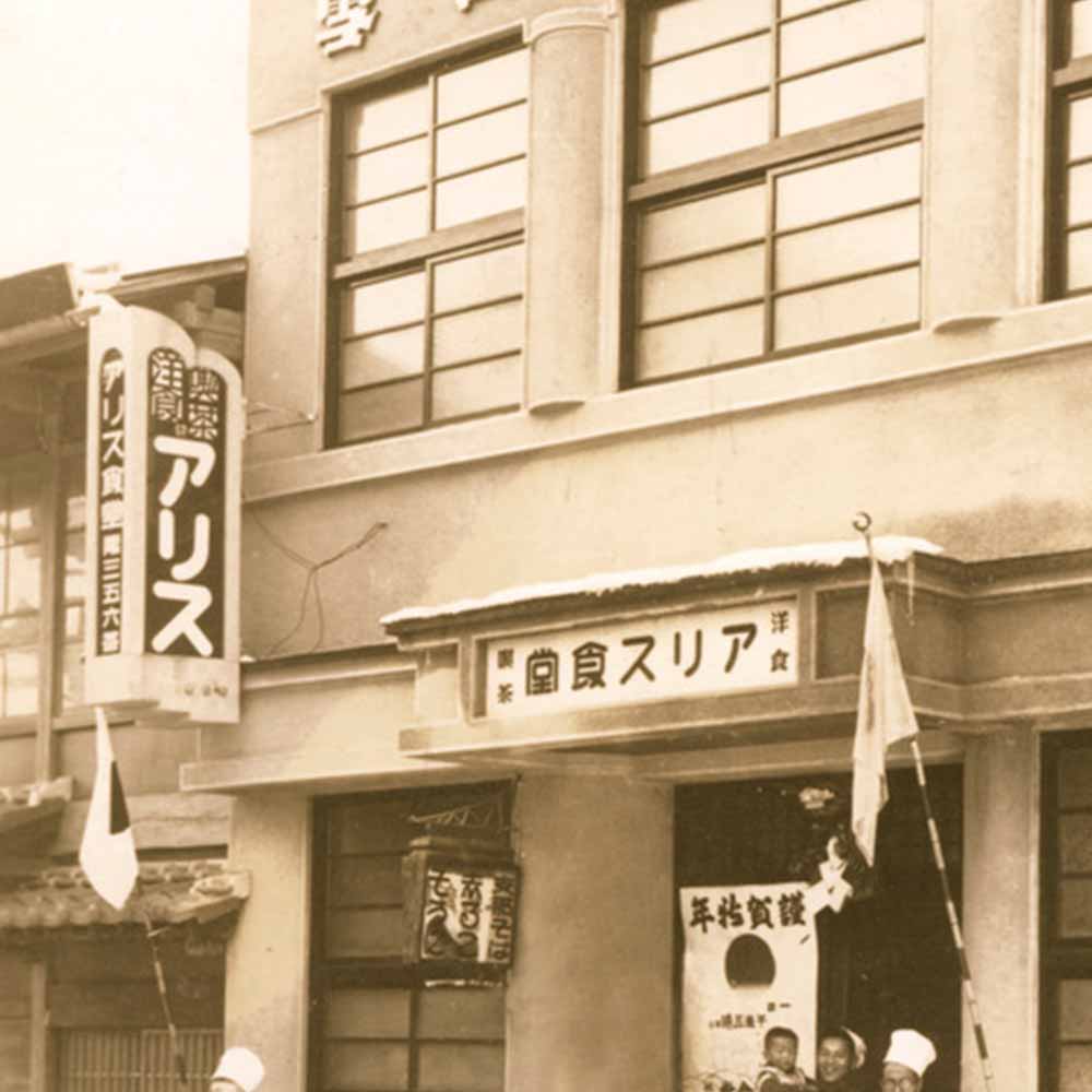 ��3�ۥ��ꥹ��Ʋ ���͵� �����졼 ��ȥ�� ������ 1���� 200g ��3Ȣ ���͹⻳ �����ϥ��졼 ���͵����졼 ���� �ӡ��ե��졼