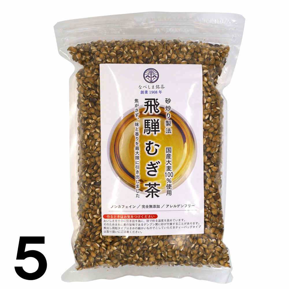 ��5�� ���� �� ���� �म�� Ʀγ������ 250g �ʤ٤������� ��5��