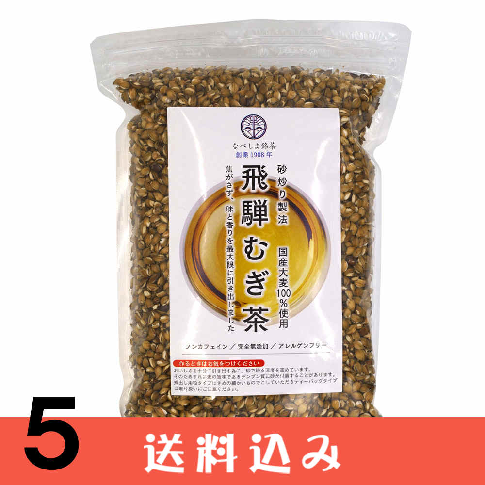 ��5�� ���� �� ���� �म�� Ʀγ������ 250g �ʤ٤������� ��5�� ������ ���̳�ƻ1000�ߡ�����1200������ɬ��