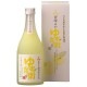 �ꥭ�塼�� �椺ʼ�� 500ml �պ��¤ ���츩 ���� �⻳ �ϼ� ͮ�� �� ���