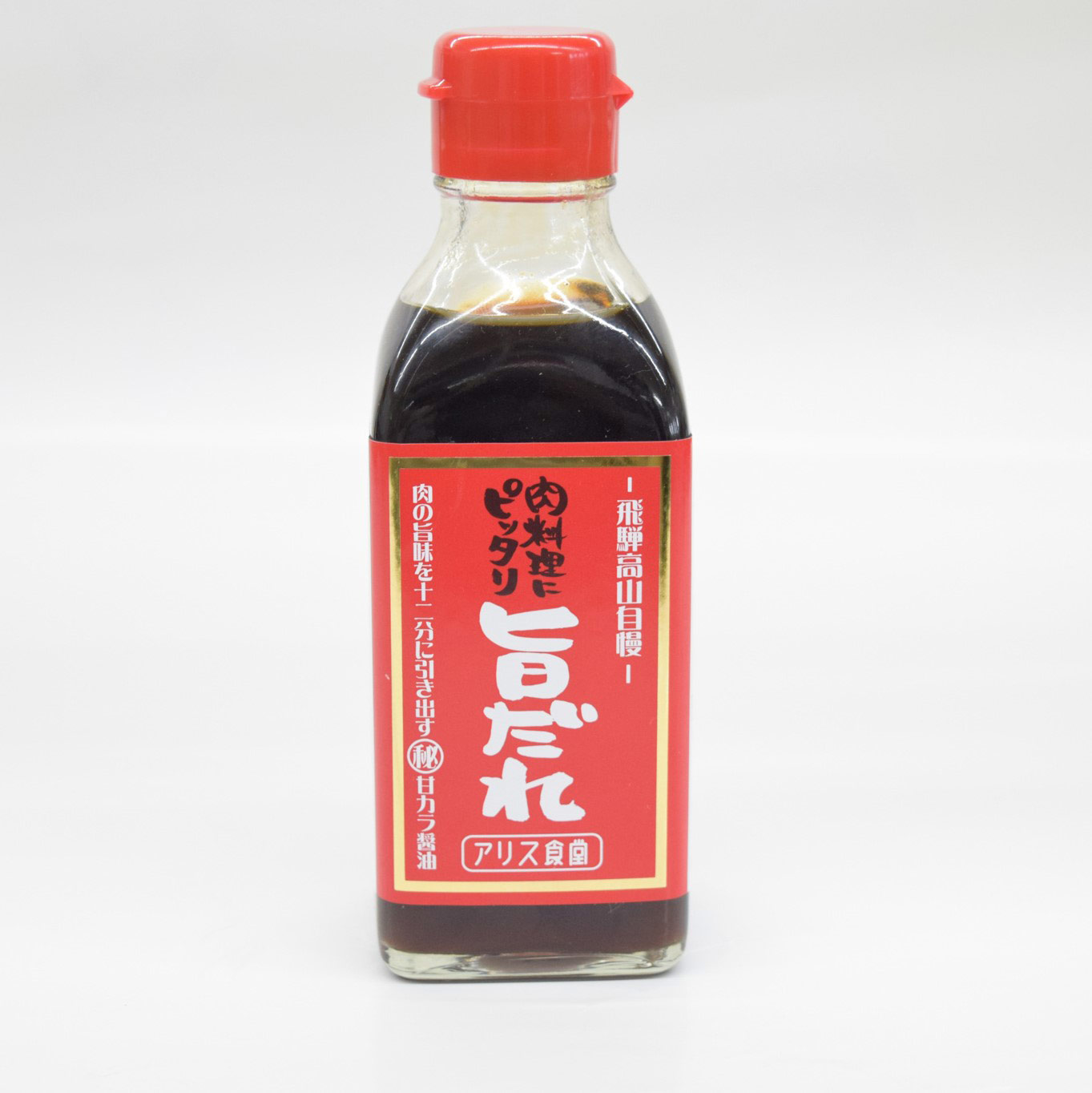 ���ꥹ��Ʋ �ݤ��� 210ml  ���� �⻳ �û��� ������ �����