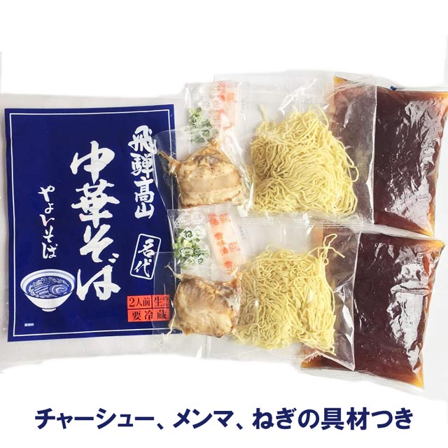 ��4 + ����2 �۹⻳�顼��� ��褤���� 2���� �� 4�� ���� ��2�� ���㡼���塼 ���å� ���ȥ졼�ȥ����� �� ����դ� ����̣ ���礦��̣