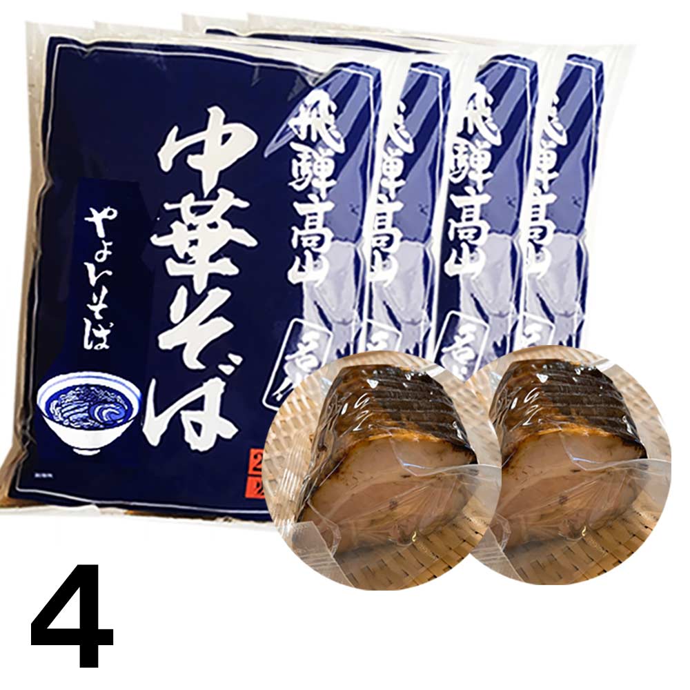 ��4 + ����2 �۹⻳�顼��� ��褤���� 2���� �� 4�� ���� ��2�� ���㡼���塼 ���å� ���ȥ졼�ȥ����� �� ����դ� ����̣ ���礦��̣