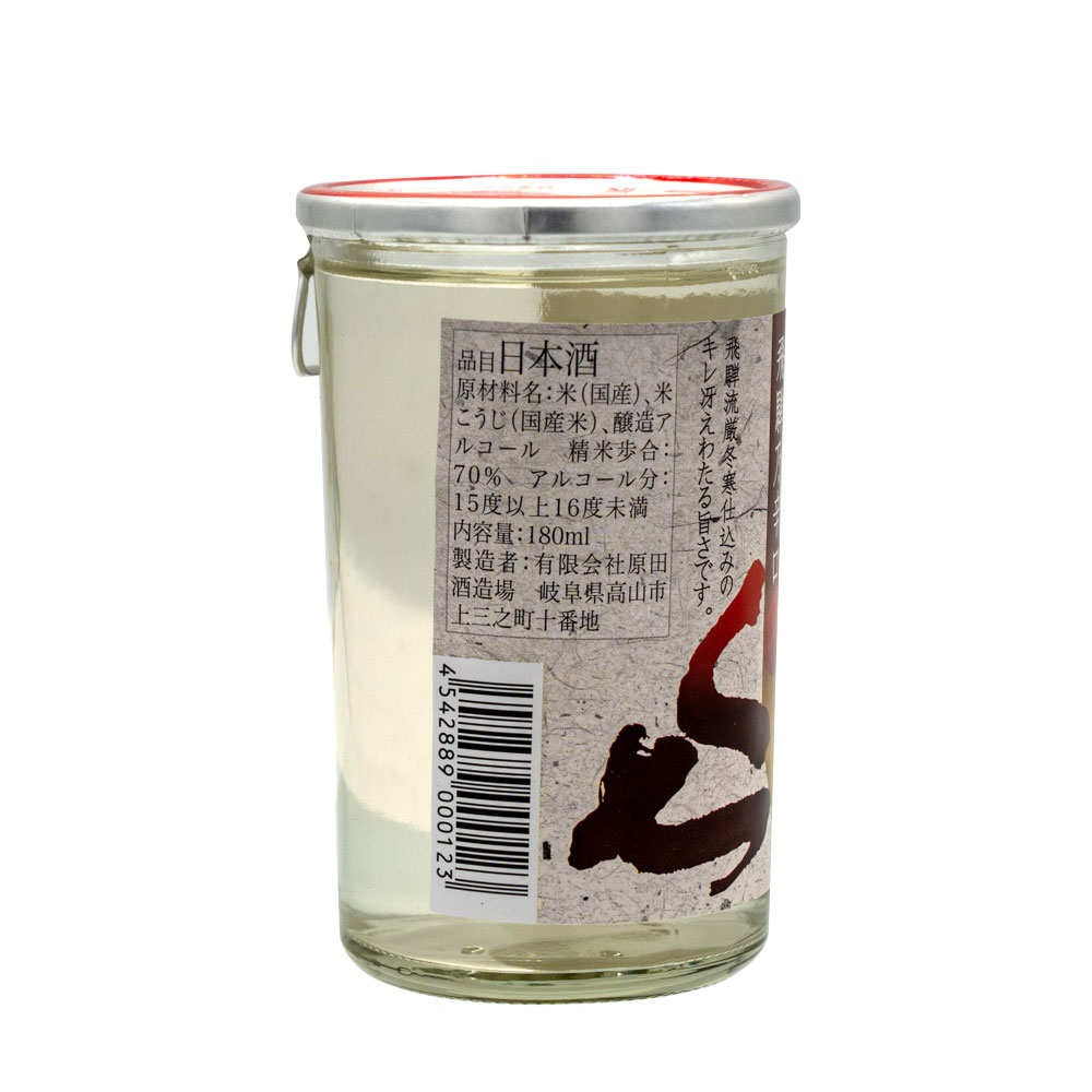 ���� �ɸ� ���� 180ml ���ļ�¤�� ���츩 ���� �⻳ �ϼ�