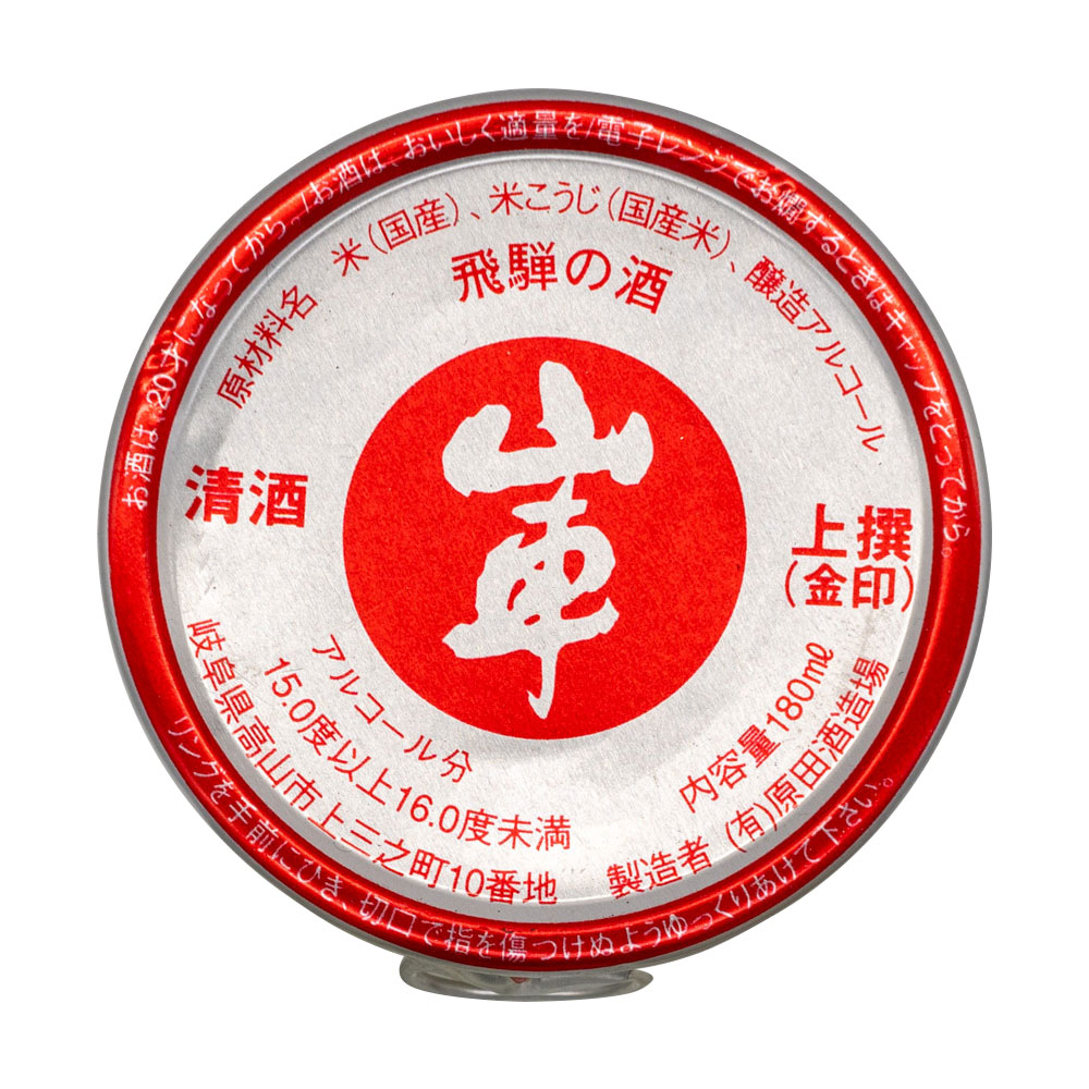 ���� �ɸ� ���� 180ml ���ļ�¤�� ���츩 ���� �⻳ �ϼ�