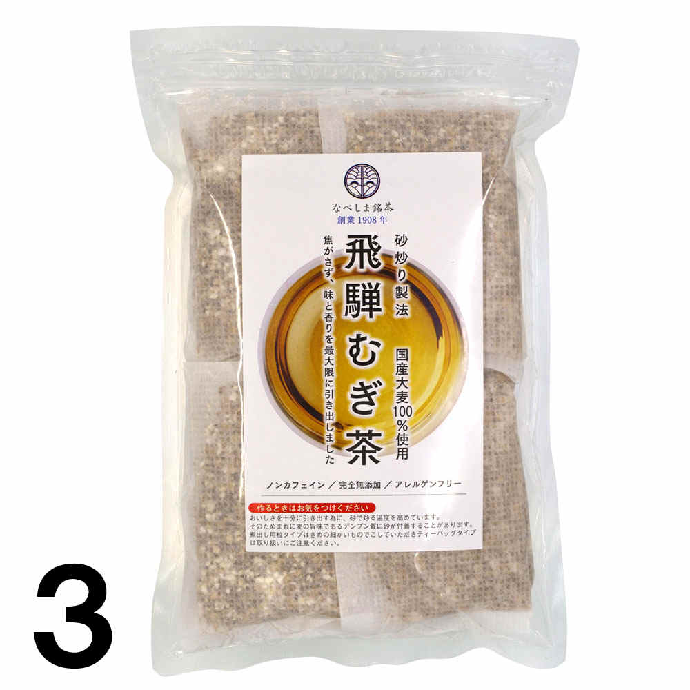 ��3�� ���� �� ���� �म�� �ƥ����ѥå� 10g��14�� �ʤ٤������� ��3��
