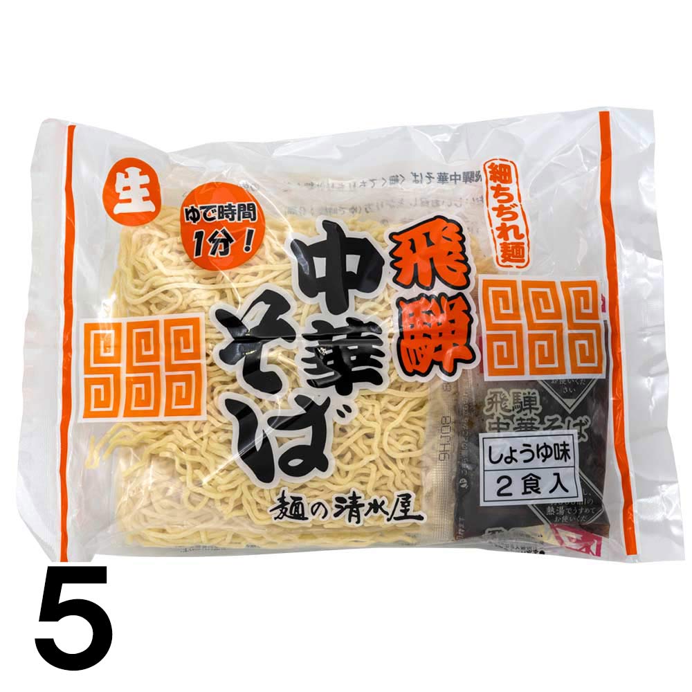 5 岰 2 5  ḁ̊́ ͹⻳ ڻ ϥ򤪼û ⻳顼