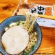 5 岰 2 5  ḁ̊́ ͹⻳ ڻ ϥ򤪼û ⻳顼