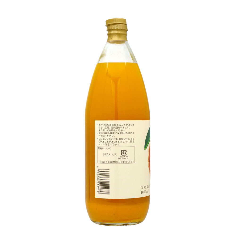 ��6�� ���󤷤夦 �ߤ��� ���塼�� 1000ml �� �̽�100�� �����ߤ��� ����󥸥��塼�� ��6�� Ʊ���Բ� ������ ���̳�ƻ1000�ߡ�����1200������ɬ��