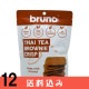 ��12�� ����̣ bruno ���ꥹ�ԡ������ƥ����֥饦�ˡ� �֥롼�� ����ƥ�ե꡼ ���ۻ�  ��12�� Ʊ���Բ� ������ ���̳�ƻ1000�ߡ�����1200������ɬ��