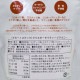 ��12�� ����̣ bruno ���ꥹ�ԡ������ƥ����֥饦�ˡ� �֥롼�� ����ƥ�ե꡼ ���ۻ�  ��12�� Ʊ���Բ� ������ ���̳�ƻ1000�ߡ�����1200������ɬ��