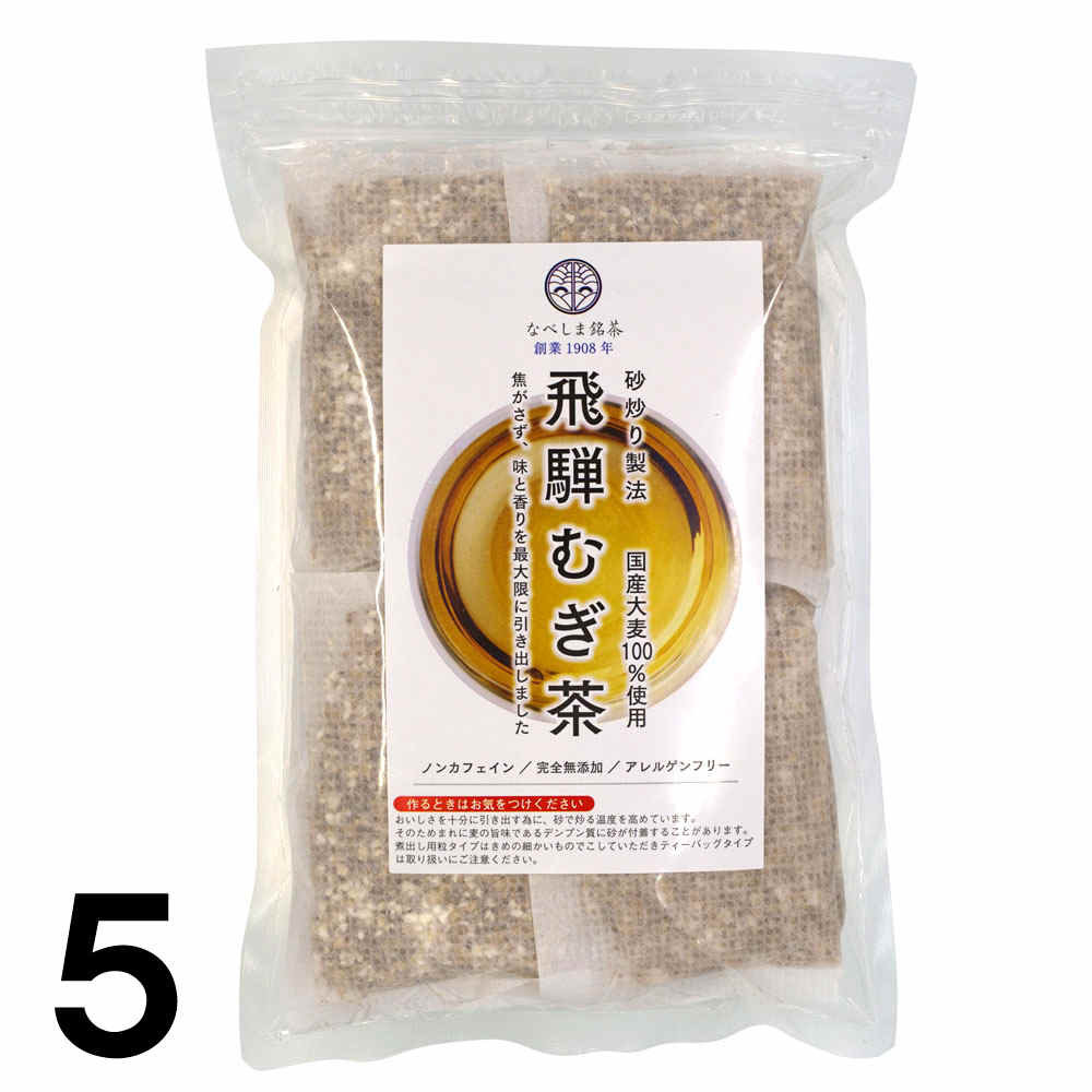��5�� ���� �� ���� �म�� �ƥ����ѥå� 10g��14�� �ʤ٤������� ��5��