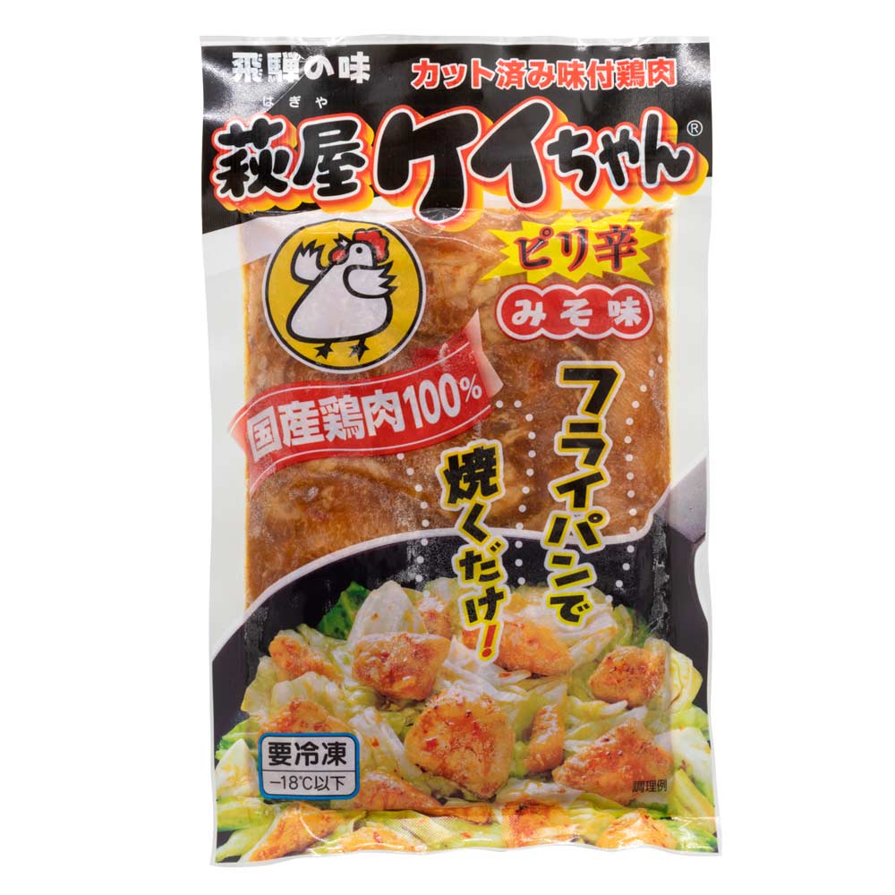 ��2�ۡ�����ۤ��������Ƥ� �벰 ̣��٥��å� (̣��2 ����2 �Ԥ��2 ��2) ������ ���̳�ƻ1000�ߡ�����1200������ɬ��