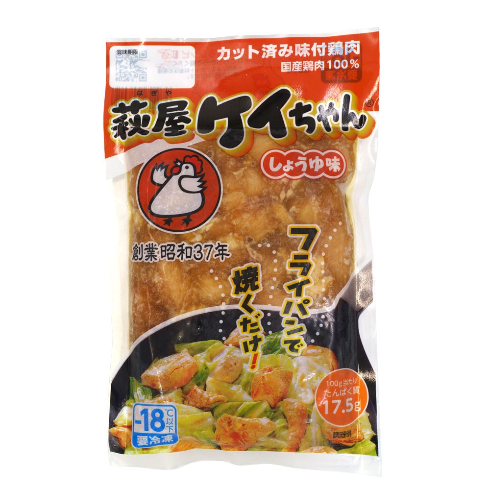  ��2�ۡ�����ۤ��������Ƥ� �벰 ̣��٥��å� (̣��2 ����2 �Ԥ��2 ��2) ������ ���̳�ƻ1000�ߡ�����1200������ɬ��