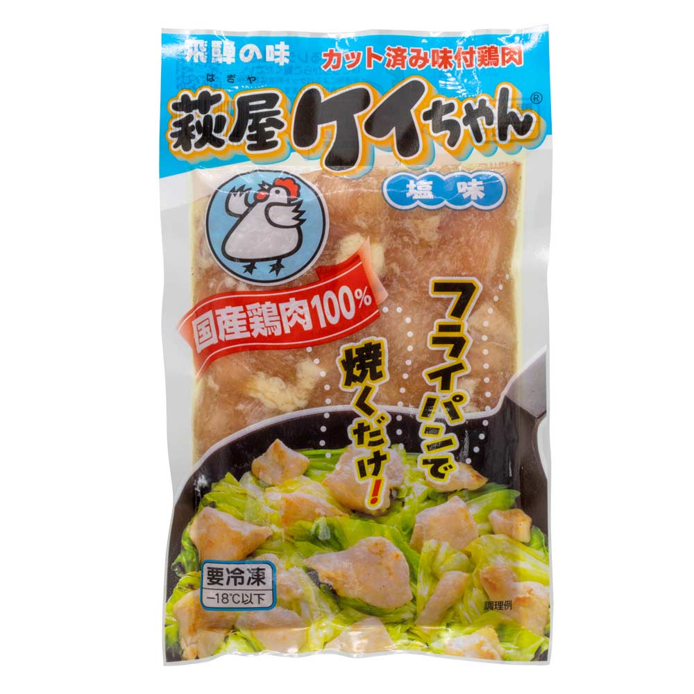  ��2�ۡ�����ۤ��������Ƥ� �벰 ̣��٥��å� (̣��2 ����2 �Ԥ��2 ��2) ������ ���̳�ƻ1000�ߡ�����1200������ɬ��