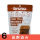 ��6�� ����̣ bruno ���ꥹ�ԡ������ƥ����֥饦�ˡ� �֥롼�� ����ƥ�ե꡼ ���ۻ�  ��6�� ������ ���̳�ƻ1000�ߡ�����1200������ɬ��