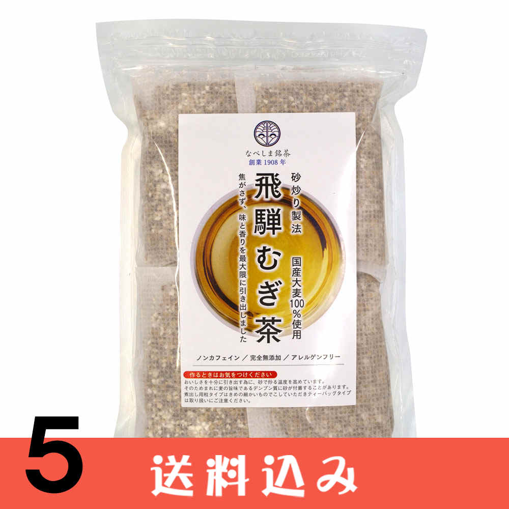 ��5�� ���� �� ���� �म�� �ƥ����ѥå� 10g��14�� �ʤ٤������� ��5�� ������ ���̳�ƻ1000�ߡ�����1200������ɬ��