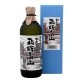 ������ ���� 720ml �������� ���츩 ���� �⻳ �ϼ� ���