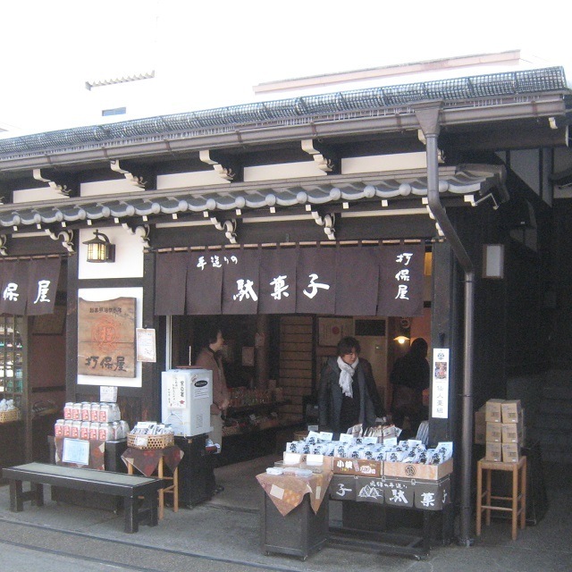 ��3+2�� ���ݲ� Ʀ�� 3�� / �����ޤ������󥻥å� 2��  ���ۻ� ���å�