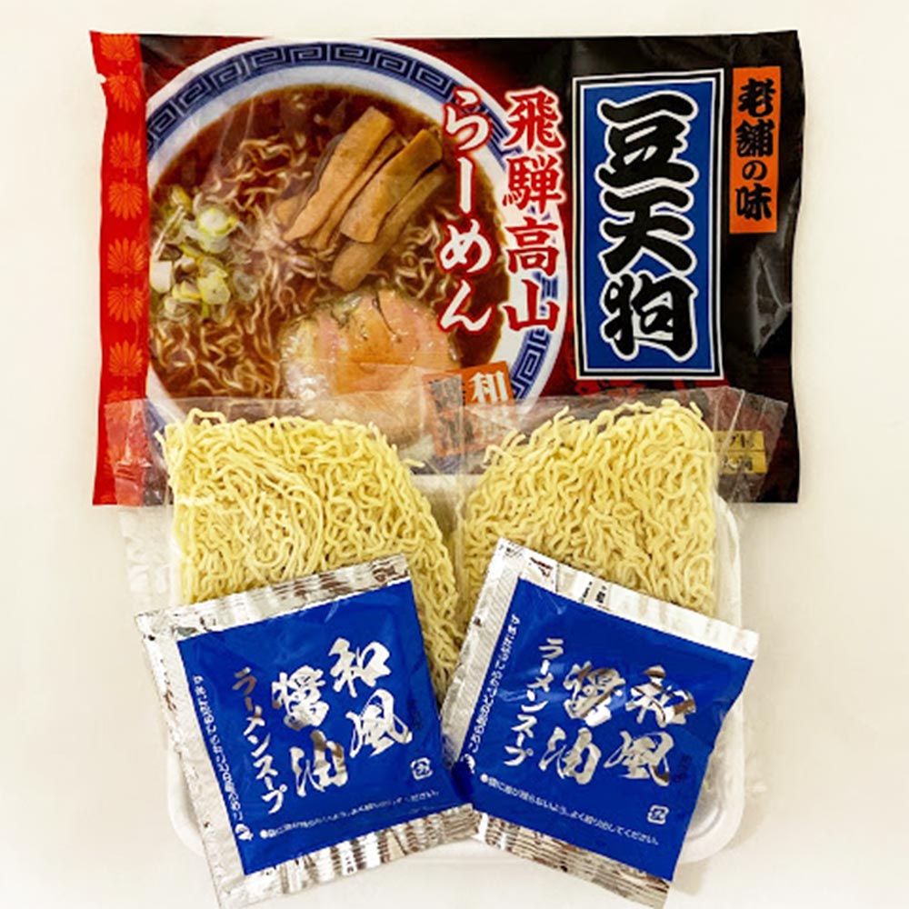���ͤ���Ź�顼��󥻥å� ǻ�̥����� (Ʀŷ��2 ���餫��2 �������2 ��褤����2) ��16�� �⻳ ���� �顼��� ������ ���̳�ƻ1000�ߡ�����1200������ɬ��