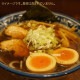 ���ͤ���Ź�顼��󥻥å� ǻ�̥����� (Ʀŷ��2 ���餫��2 �������2 ��褤����2) ��16�� �⻳ ���� �顼��� ������ ���̳�ƻ1000�ߡ�����1200������ɬ��
