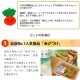 8���������(�����Ť�2 ���Ȥ��������2 �ļˤΤ�����165g2 ī�Ԥ顼���-��2) ������ ���̳�ƻ1000�ߡ�����1200������ɬ��