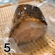 5 褤  170 5 㡼塼