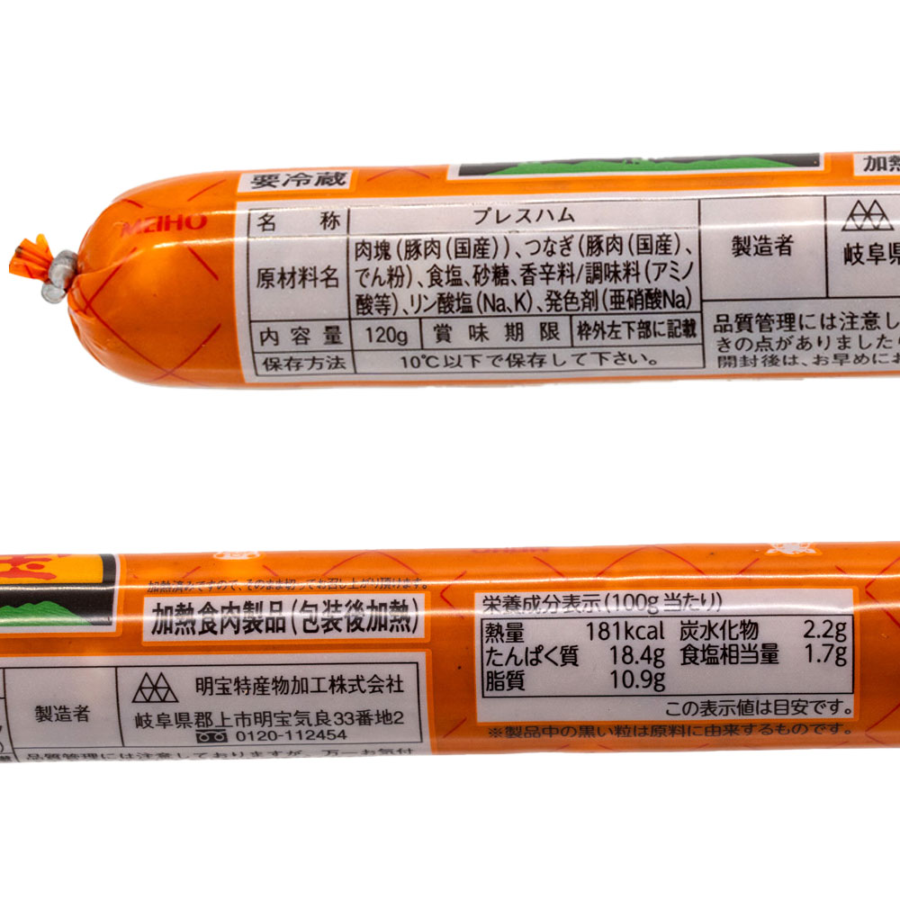 ��3�� �����ϥ� �ϥ�ȥ� 120�� ��3��