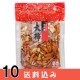 ��10�� ���̣ ���� ��� 200g Ʀ�ۻ� �������� �ۻ� ����� �ԡ��ʥå� ���μ� ��10�� ������ ���̳�ƻ1000�ߡ�����1200������ɬ��