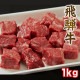  ���͵� A5 A4 ��󥯵��� ���졼 �ӡ��ե����塼 �� 1kg