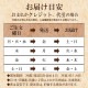  ���͵� A5 A4 ��󥯵��� ���졼 �ӡ��ե����塼 �� 1kg