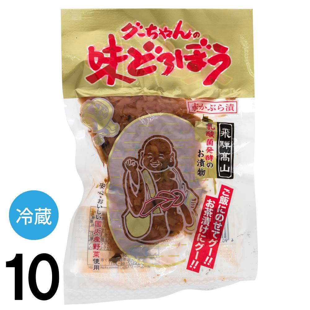 ��10�� ��� �����ɤ��ܤ� 120g ��10�� �� ��ʪ ��¸���Ի���