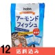��12�� ���륷���ि�äפ� �������ɥե��å��� 90g ������ ���եԡ��ʥå� ������ ���⻺���� ��12�� Ʊ���Բ� ������ ���̳�ƻ1000�ߡ�����1200������ɬ��