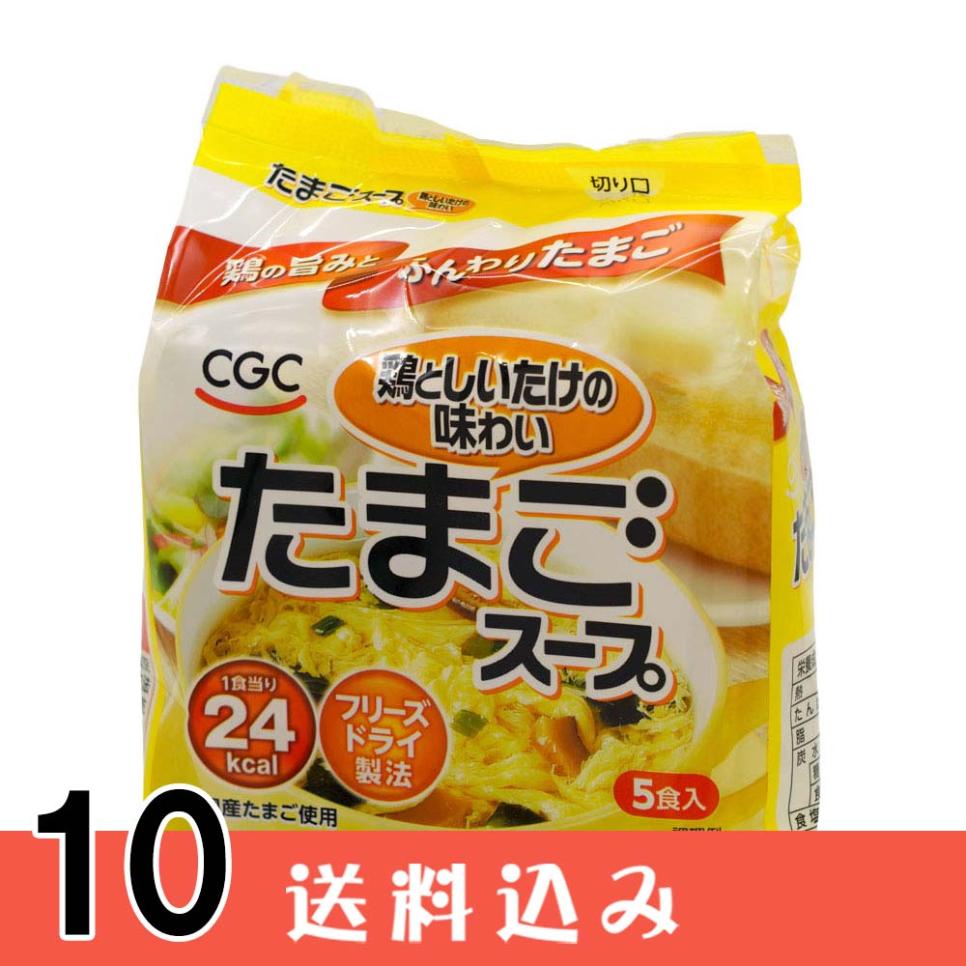 ��10�� CGC �ե꡼���ɥ饤 ���ޤ������� 5���� ��10�� Ʊ���Բ� ������ ���̳�ƻ1000�ߡ�����1200������ɬ��