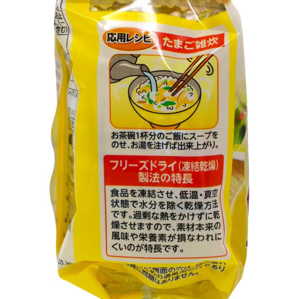��10�� CGC �ե꡼���ɥ饤 ���ޤ������� 5���� ��10�� Ʊ���Բ� ������ ���̳�ƻ1000�ߡ�����1200������ɬ��