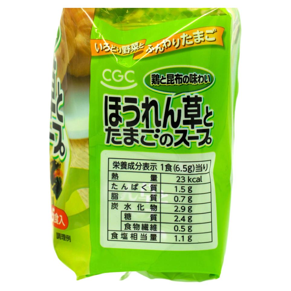 ��10�� CGC �ե꡼���ɥ饤 �ۤ������Ȥ��ޤ��Υ����� 5���� ��10�� Ʊ���Բ� ������ ���̳�ƻ1000�ߡ�����1200������ɬ��