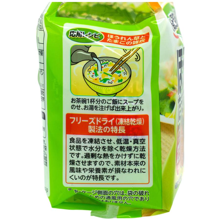 ��10�� CGC �ե꡼���ɥ饤 �ۤ������Ȥ��ޤ��Υ����� 5���� ��10�� Ʊ���Բ� ������ ���̳�ƻ1000�ߡ�����1200������ɬ��