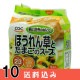 ��10�� CGC �ե꡼���ɥ饤 �ۤ������Ȥ��ޤ��Υ����� 5���� ��10�� Ʊ���Բ� ������ ���̳�ƻ1000�ߡ�����1200������ɬ��
