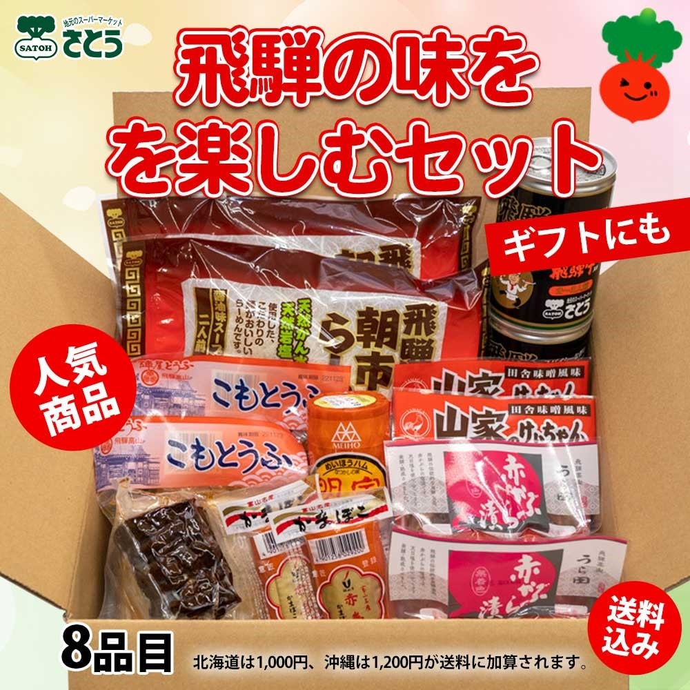 乾燥山ぶどう樹皮2kg セット。　7-073 山葡萄蔓採取と樹皮 | ちいくろ工房