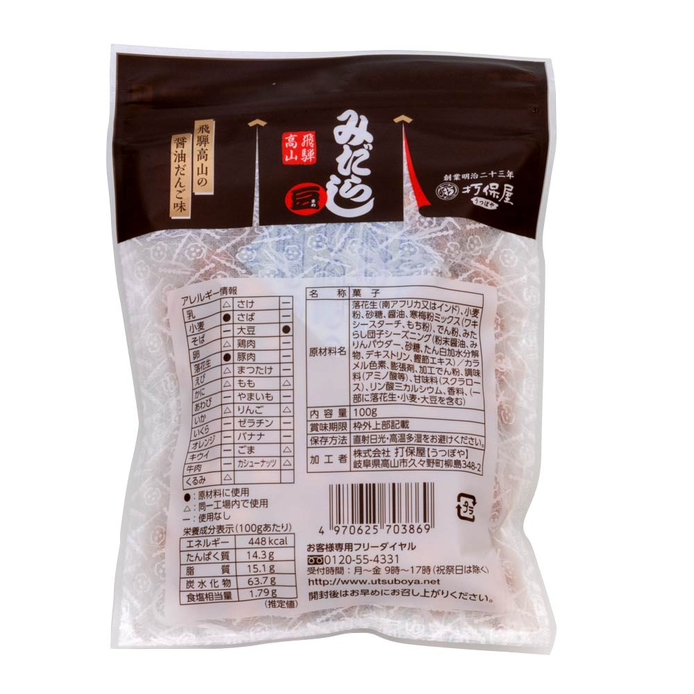 ��3+1+1�� ���ݲ� ����Ʀ 3�� /�蘆��Ʀ 1�� /�ߤ��餷Ʀ 1��  ���ۻ� ���å�