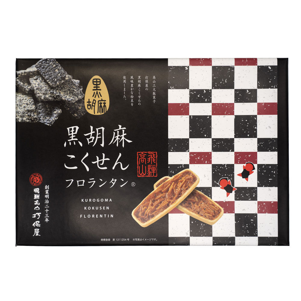 ݲ 㤳 ե󥿥 12     ⻳ ۻ ̲ۻ